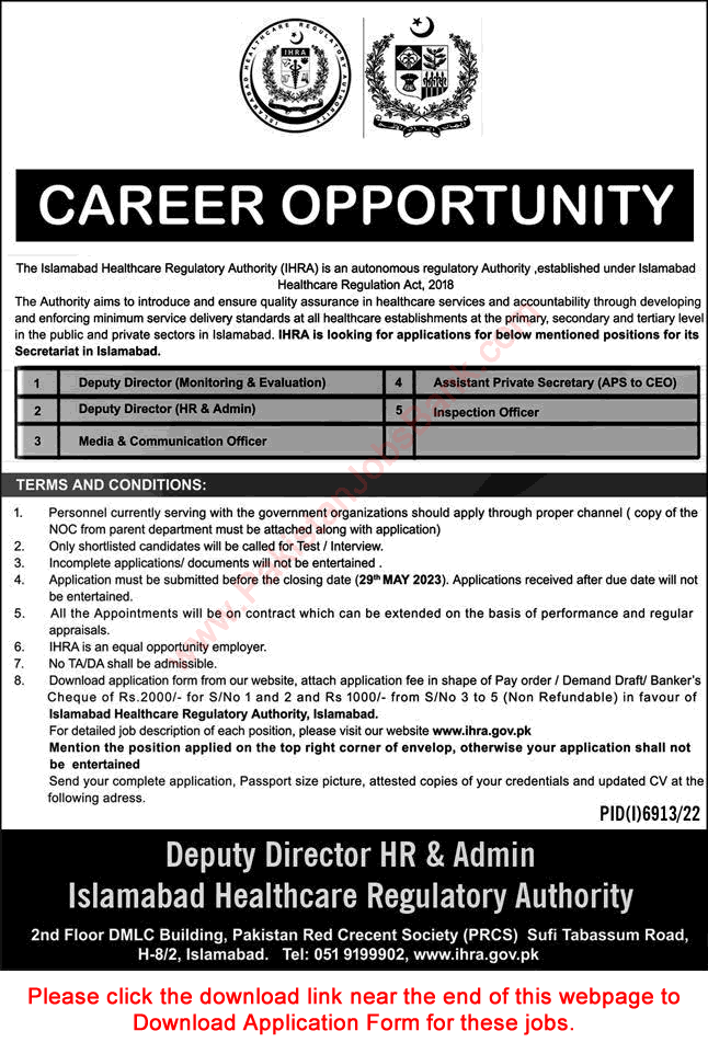 Islamabad Healthcare Regulatory Authority Jobs 2023 May Application Form Download IHRA Latest
