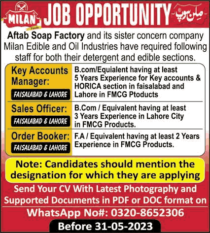 Milan Soap Faisalabad / Lahore Jobs 2023 May Aftab Soap Factory Latest