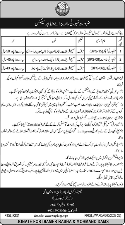 WAPDA Jobs May 2023 Security Inspectors, Sergeants & Guards Ex / Retired Army Personnel Latest