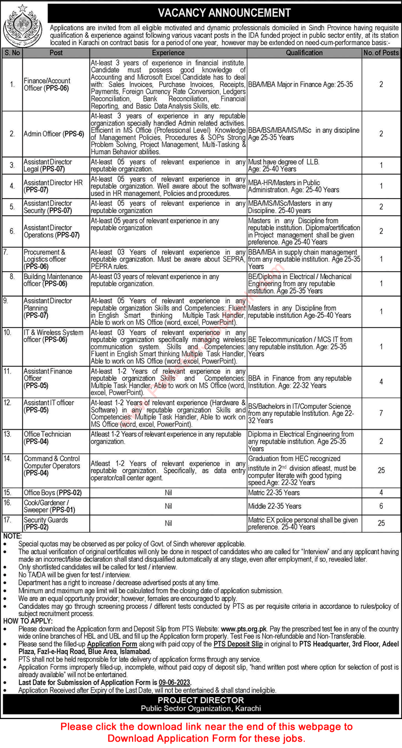 Public Sector Organization Karachi Jobs 2023 May / June PTS Application Form Computer Operators, Security Guards & Others Latest