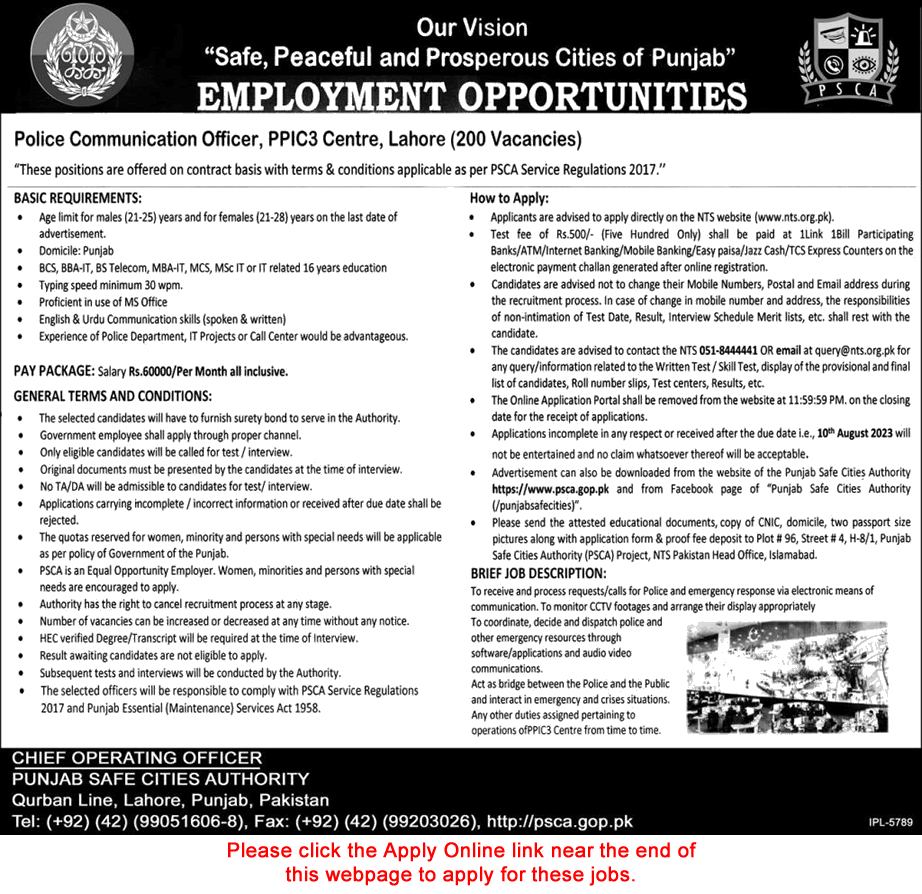 Police Communications Officers Jobs in Punjab Safe City Authority 2023 July PSCA PPIC3 NTS Apply Online Latest