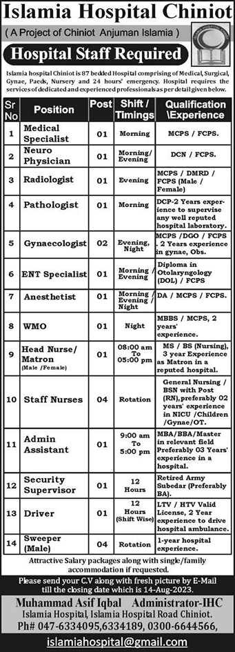 Islamia Hospital Chiniot Jobs 2023 July / August Staff Nurse & Others Latest