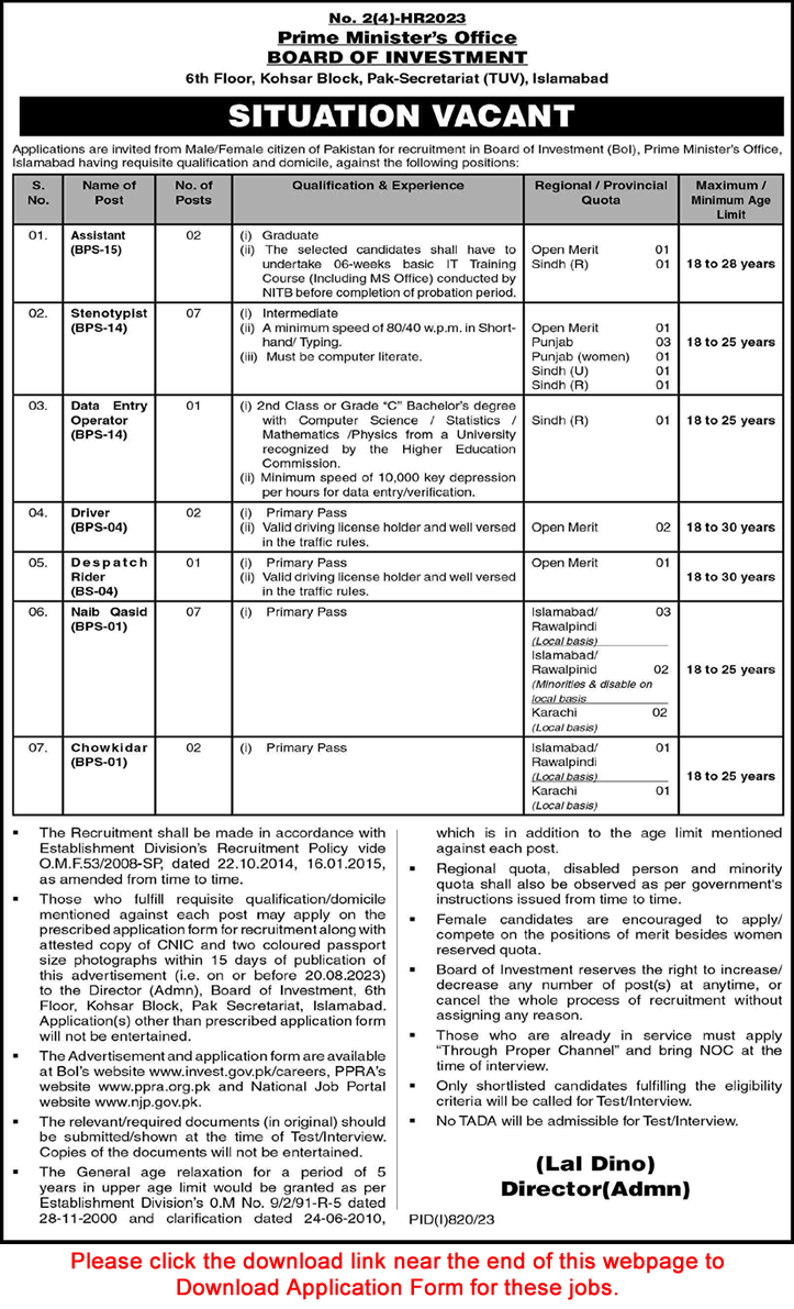 Board of Investment Islamabad Jobs August 2023 Application Form Stenotypists & Others Prime Minister Office Latest