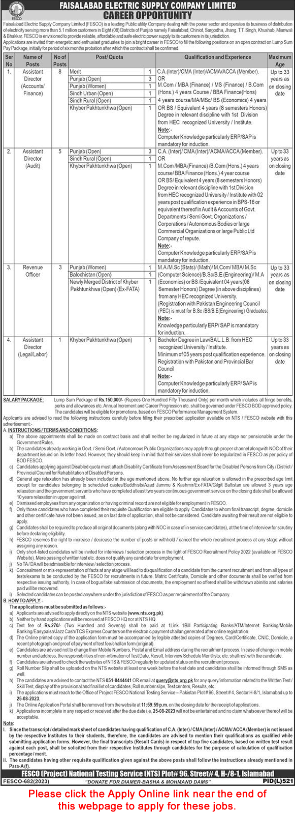 FESCO Jobs August 2023 NTS Online Apply WAPDA Faisalabad Electric Supply Company Latest