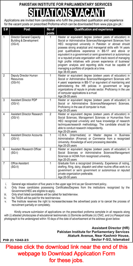 Pakistan Institute for Parliamentary Services Jobs 2023 August Application Form Office Assistants & Others Latest