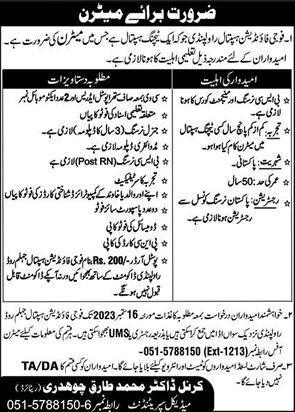 Matron Jobs in Fauji Foundation Hospital Rawalpindi September 2023 Latest