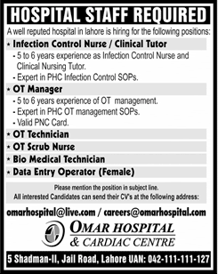 Omar Hospital and Cardiac Centre Lahore Jobs 2023 September OT Technicians & Others Latest