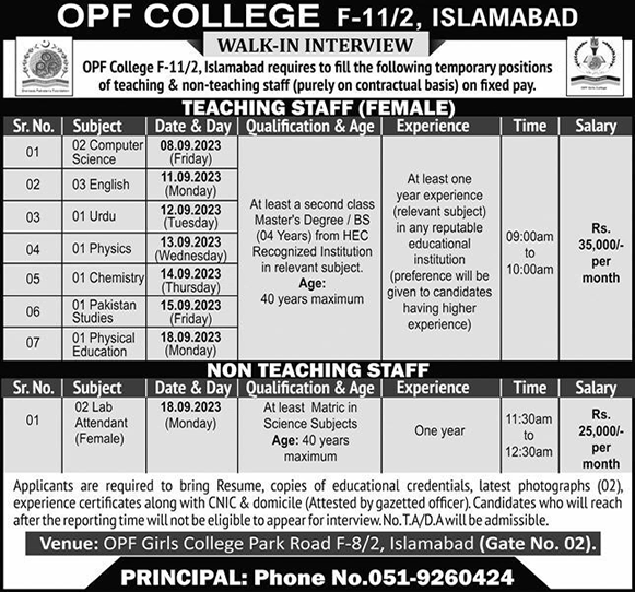 OPF College Islamabad Jobs September 2023 Teaching Faculty & Lab Attendant Walk in Interview Latest