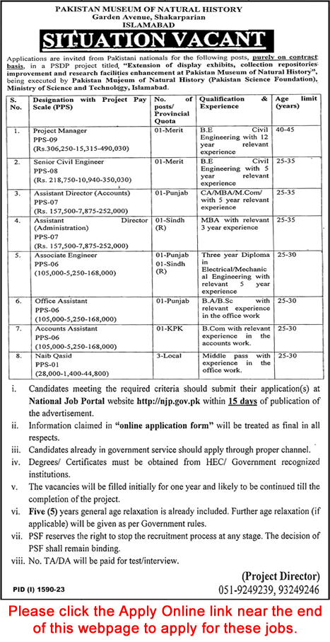 Pakistan Museum of Natural History Islamabad Jobs 2023 September Apply Online Naib Qasid & Others Latest