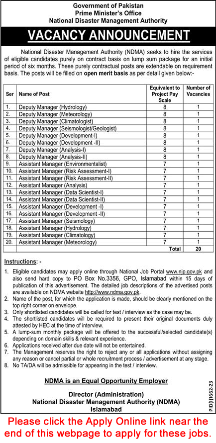 Deputy / Assistant Manager Jobs in NDMA September 2023 Apply Online Prime Minister's Office