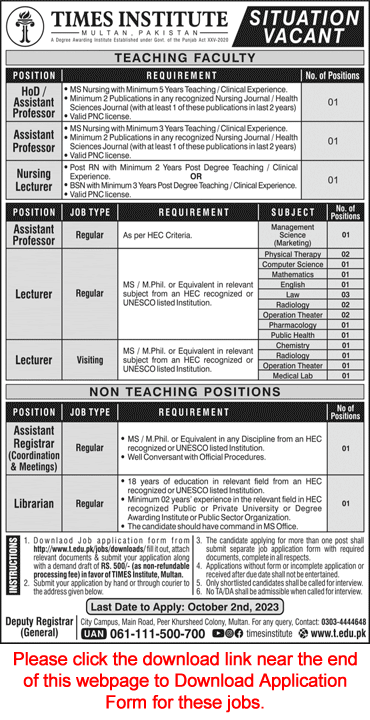 Times Institute Multan Jobs 2023 September Application Form Teaching Faculty & Others Latest