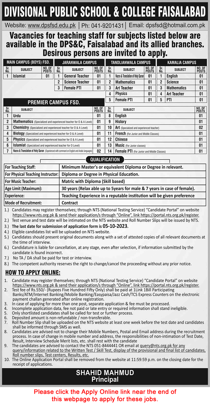 Teaching Jobs in Divisional Public School and College Faisalabad September 2023 NTS Apply Online Latest