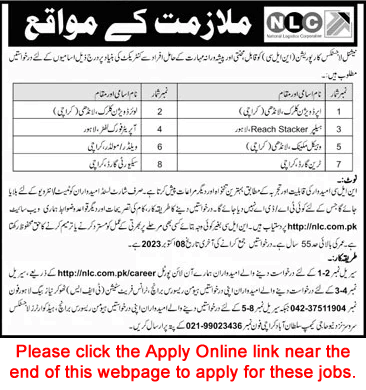 NLC Jobs September 2023 Apply Online National Logistics Cell Latest