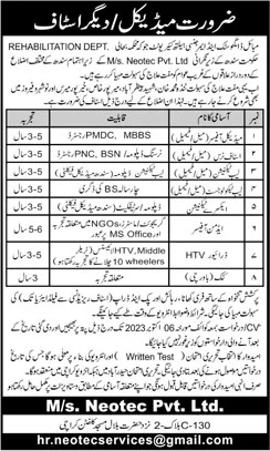 Neotec Pvt Ltd Pakistan Jobs 2023 September Nurses, Lab Technicians & Others Latest