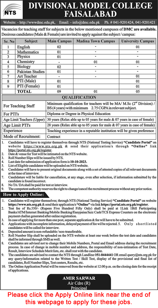 Teaching Jobs in Divisional Model College Faisalabad 2023 September NTS Apply Online Latest