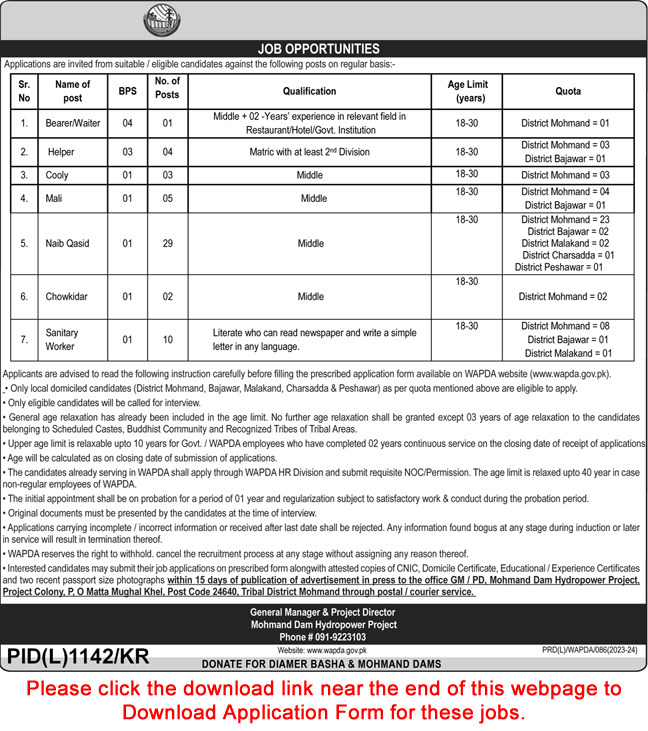 WAPDA Jobs October 2023 Application Form Naib Qasid & Others Mohmand Dam Hydropower Project Latest
