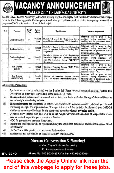 Walled City of Lahore Authority Jobs 2023 October WCLA Apply Online Graduate / Sub Engineers Latest