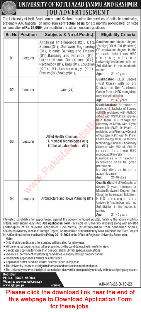 Lecturer Jobs in University of Kotli AJK 2023 October Application Form Latest