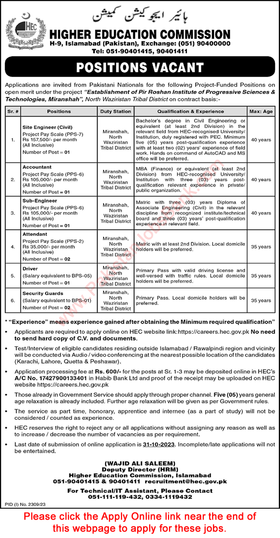 HEC KPK Jobs October 2023 Online Apply Higher Education Commission Latest