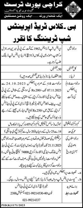 Karachi Port Trust Apprenticeship 2023 October KPT Jobs for B-Class Trade Apprentices Latest