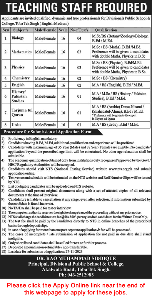 Teaching Jobs in Divisional Public School and College Toba Tek Singh 2023 November NTS Apply Online Latest