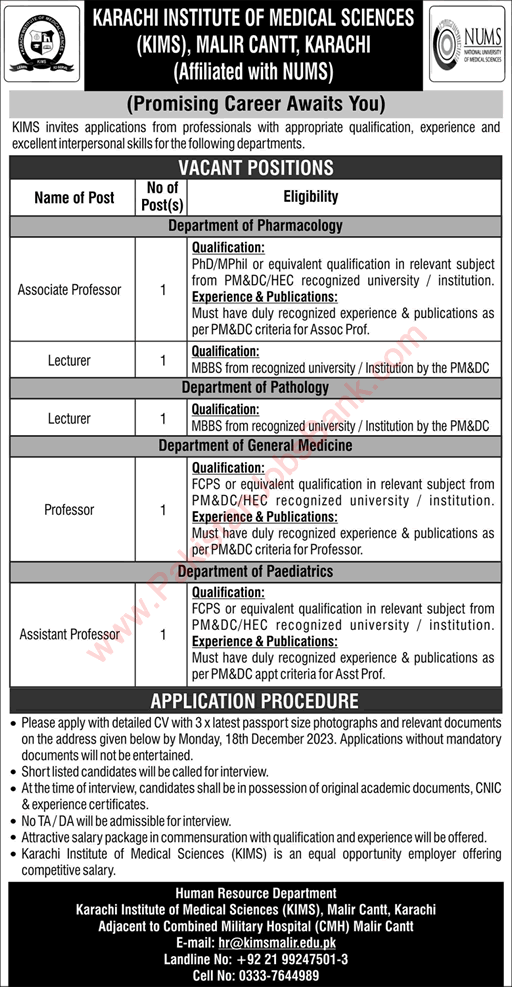 Karachi Institute of Medical Sciences Jobs 2023 December Teaching Faculty KIMS Latest