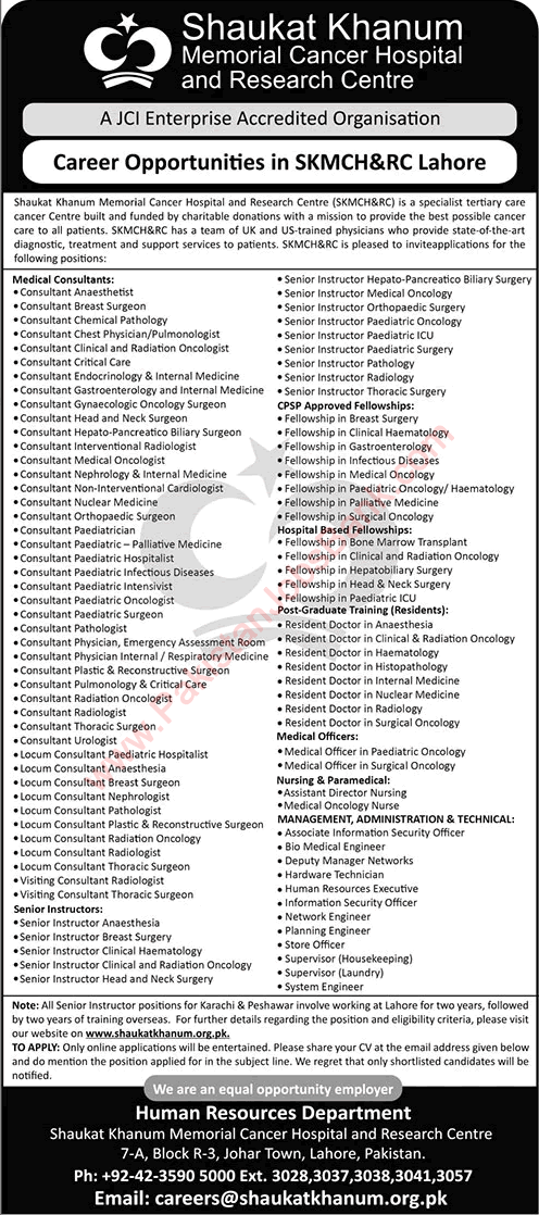 Shaukat Khanum Hospital Lahore Jobs December 2023 SKMCH Medical Consultants & Others Latest