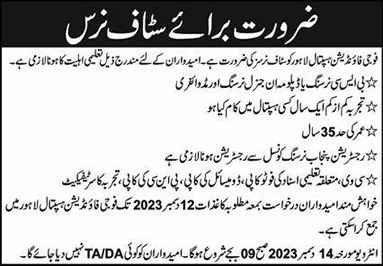 Staff Nurse Jobs in Fauji Foundation Hospital Lahore December 2023 Latest