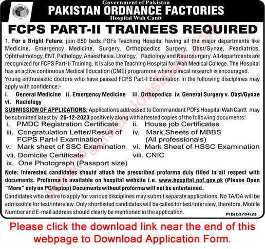 POF Hospital Wah Cantt FCPS-II Postgraduate Training December 2023 Application Form Pakistan Ordnance Factories Latest