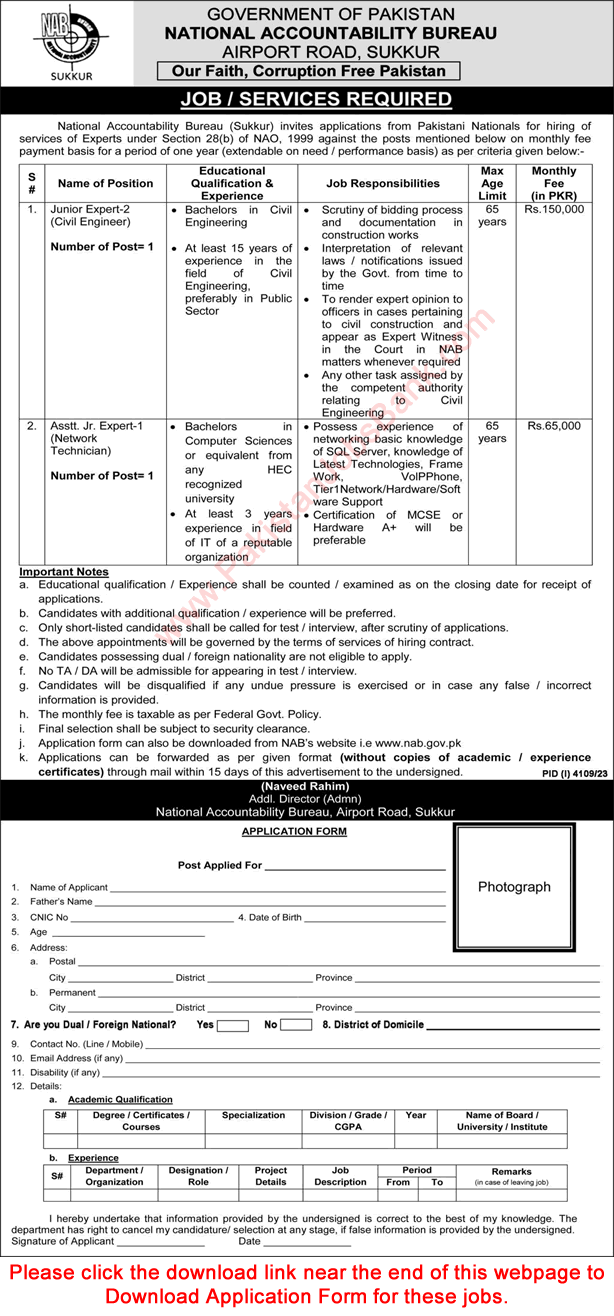 Assistant Junior Expert Jobs in NAB 2024 Application Form National Accountability Bureau Latest