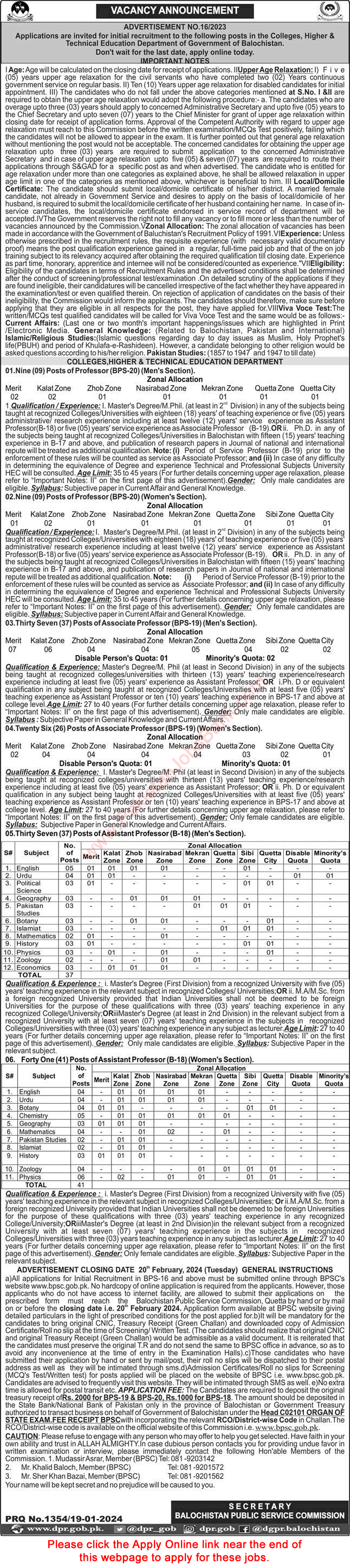 Teaching Faculty Jobs in Colleges Higher and Technical Education Department Balochistan 2024 BPSC Apply Online Latest