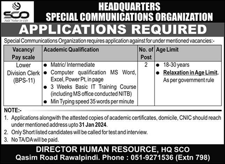 Clerk Jobs in SCO Rawalpindi 2024 Headquarters Special Communications Organization Latest