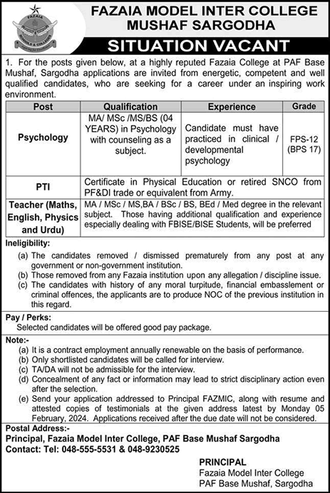 Fazaia Model Inter College Mushaf Sargodha Jobs 2024 Teachers & Others Latest