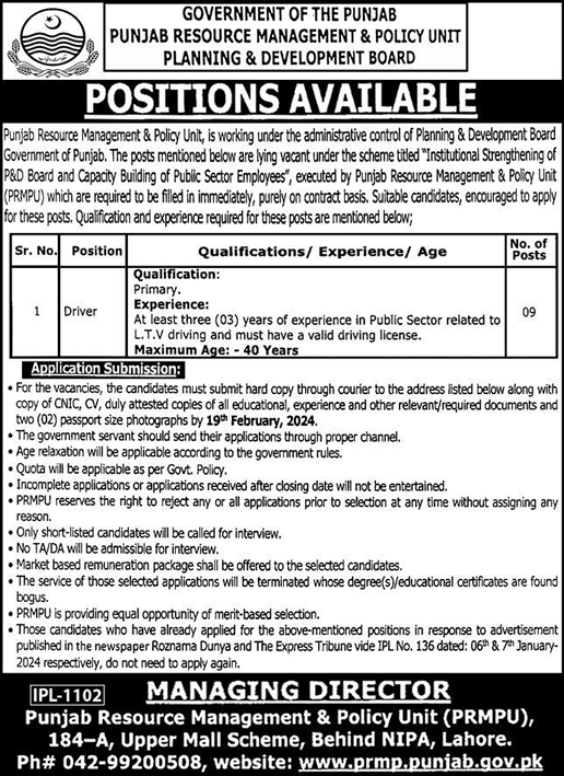 Driver Jobs in Planning and Development Board Punjab February 2024 Resource Management and Policy Unit Latest