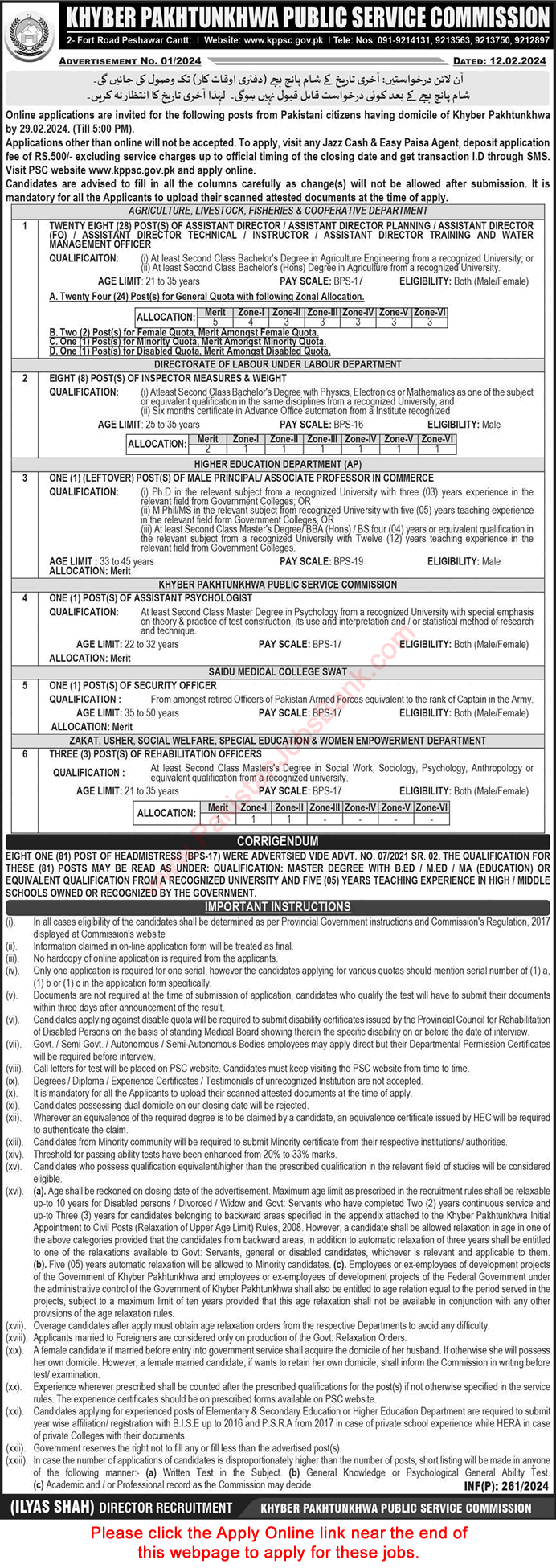 KPK Public Service Commission Jobs 2024 February KPPSC Apply Online Advertisement No 01/2024 1/2024 Latest