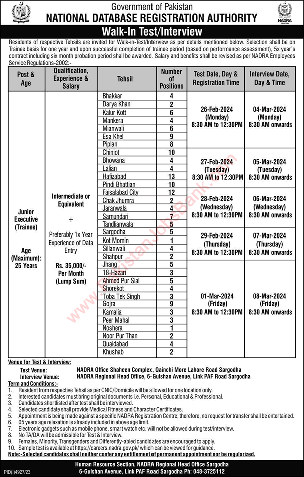 Trainee Junior Executive Jobs in NADRA Punjab February 2024 Walk in Test / Interview Latest