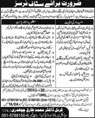 Staff Nurse Jobs in Fauji Foundation Hospital Rawalpindi 2024 February Latest