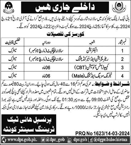 Free Short Courses in Quetta March 2024 Balochistan Government Hi-Tech Training Center Latest