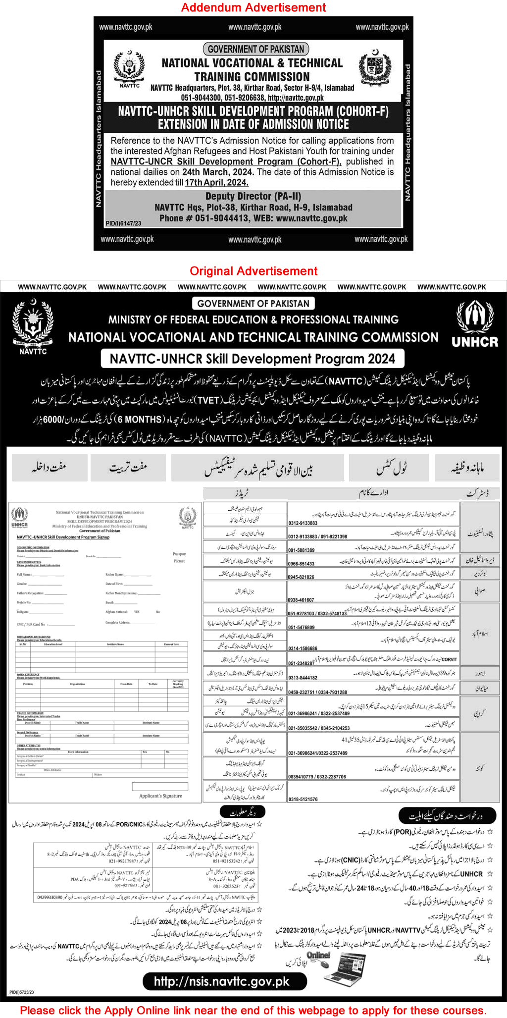 NAVTTC Free Courses April 2024 Online Apply UNHCR Skill Development Program Latest