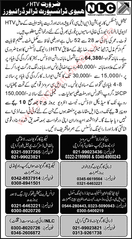NLC HTV / Trailer Driver Jobs May 2024 National Logistics Corporation Latest