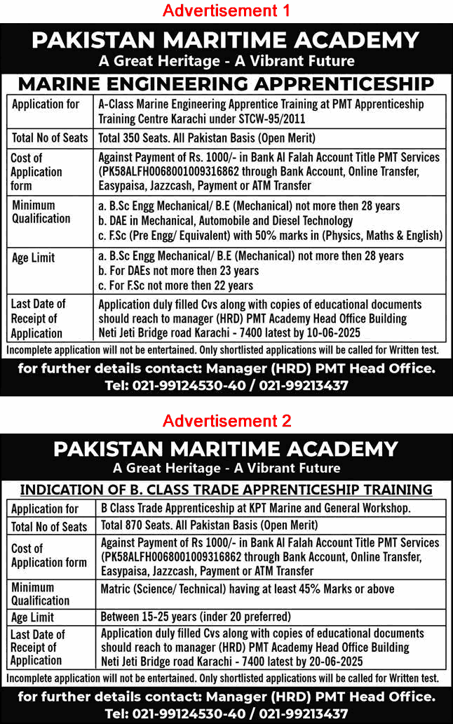 Pakistan Maritime Academy Apprenticeships May 2025 Marine Engineering & B Class Trade Training PMA Latest
