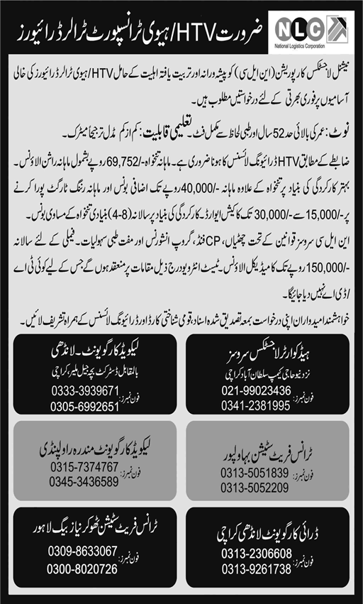 HTV / Trailer Driver Jobs in NLC May 2025 National Logistics Corporation Latest