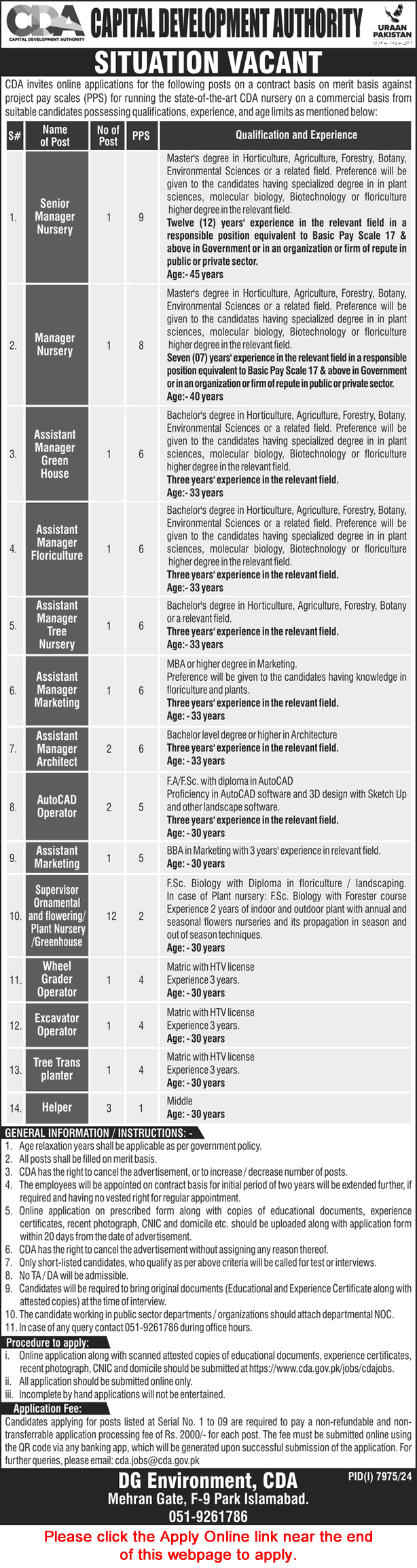 CDA Jobs May 2025 Apply Online Assistant Managers & Others Capital Development Authority Latest