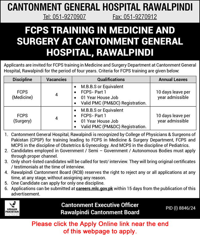 Cantonment General Hospital Rawalpindi FCPS Postgraduate Training 2025 June Apply Online Latest