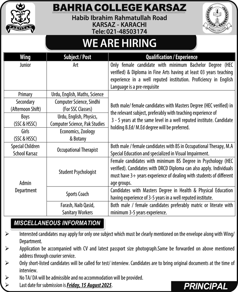 Additional Job Image