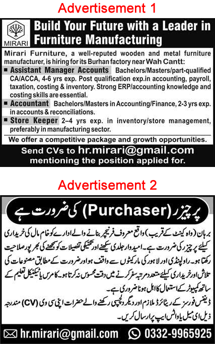 Mirari Furniture Factory Burhan Jobs August 2025 September Store Keeper, Purchaser & Others Latest