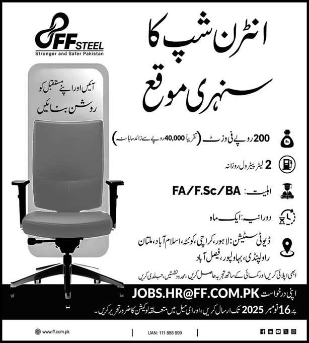 FF Steel Internships 2025 November Jobs Latest Advertisement
