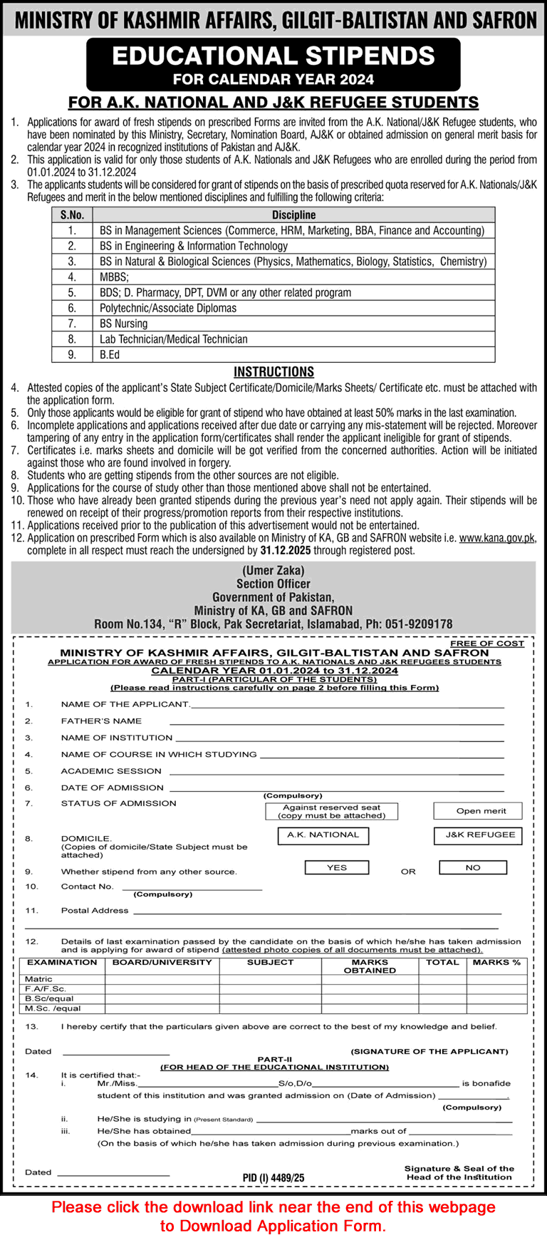 Ministry of Kashmir Affairs & Gilgit Baltistan Educational Stipends for AK National & AJK Refugees Students 2025 November / December Application Form Latest