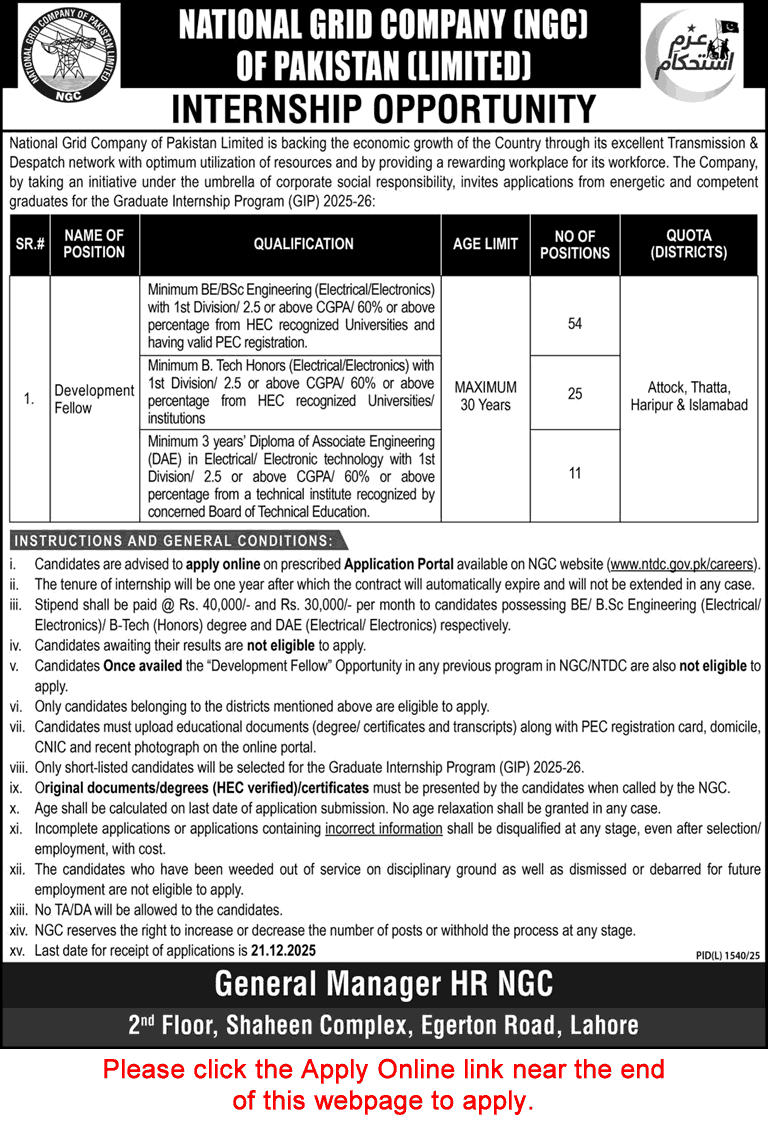 Development Fellow Jobs in National Grid Company of Pakistan December 2025 Apply Online Graduate Internship Program NTDC Latest