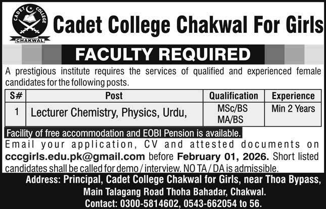 Lecturer Jobs in Cadet College Chakwal for Girls 2026 Latest